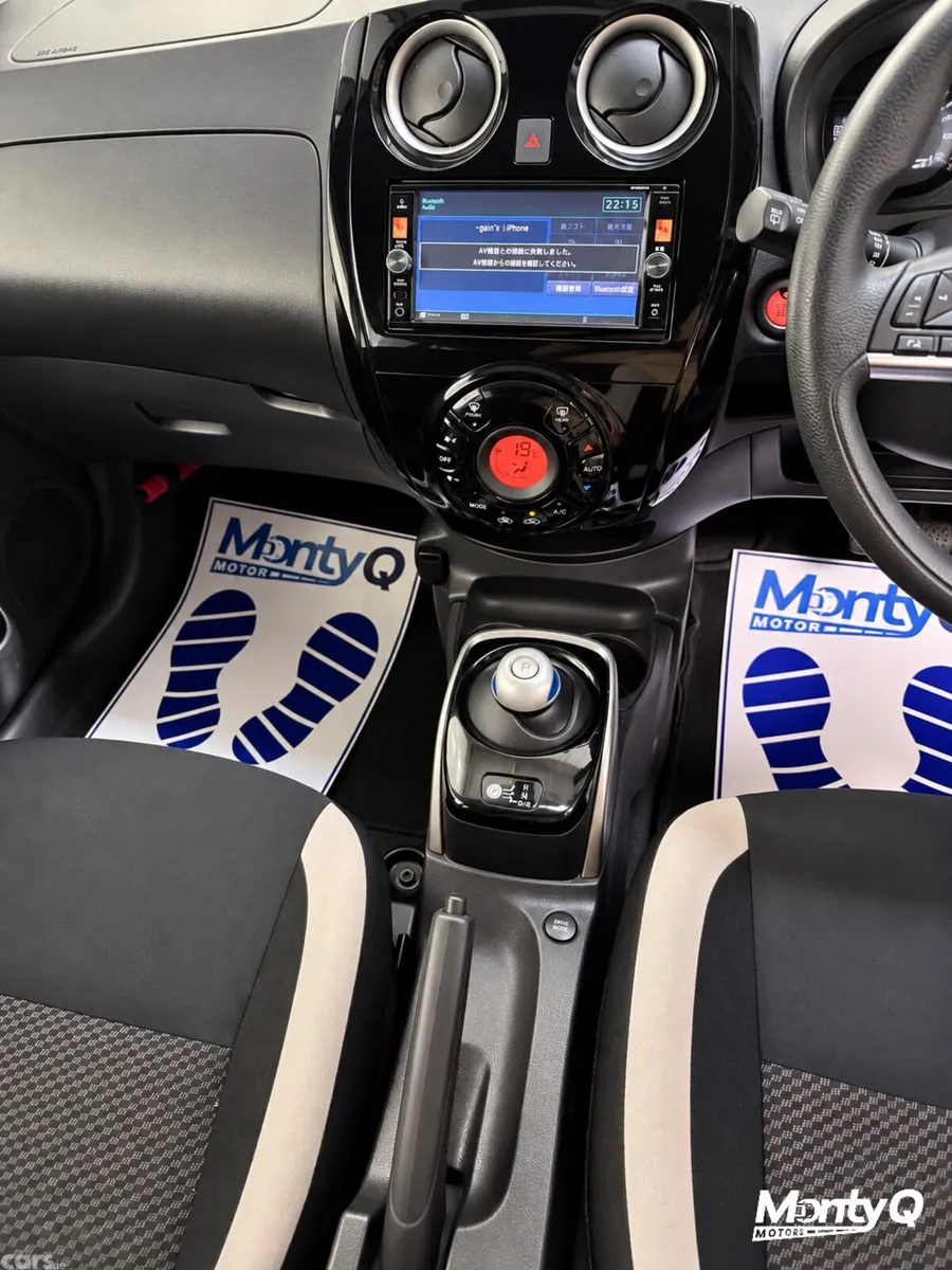Nissan Note MPV, Petrol Hybrid, 2017, Blue