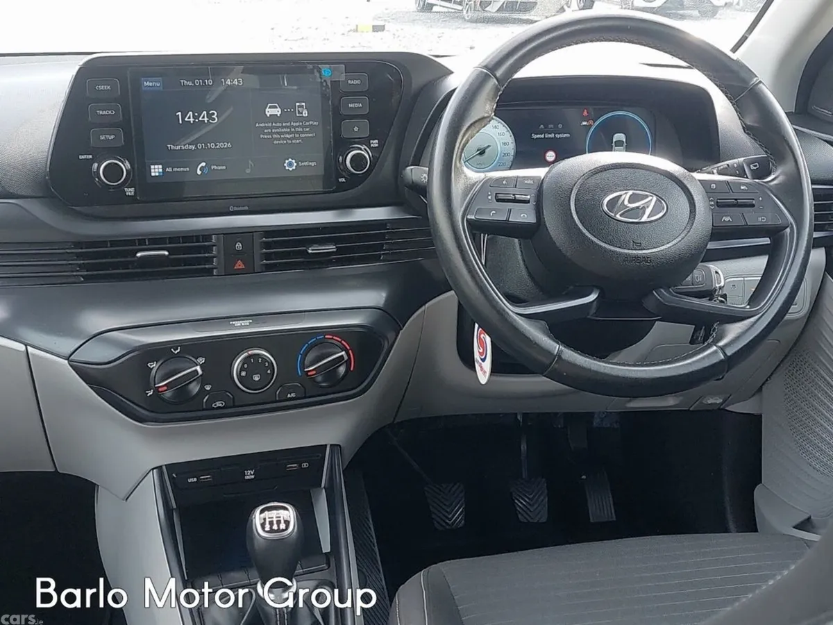 Hyundai i20 1.2 Deluxe Plus, Clonmel