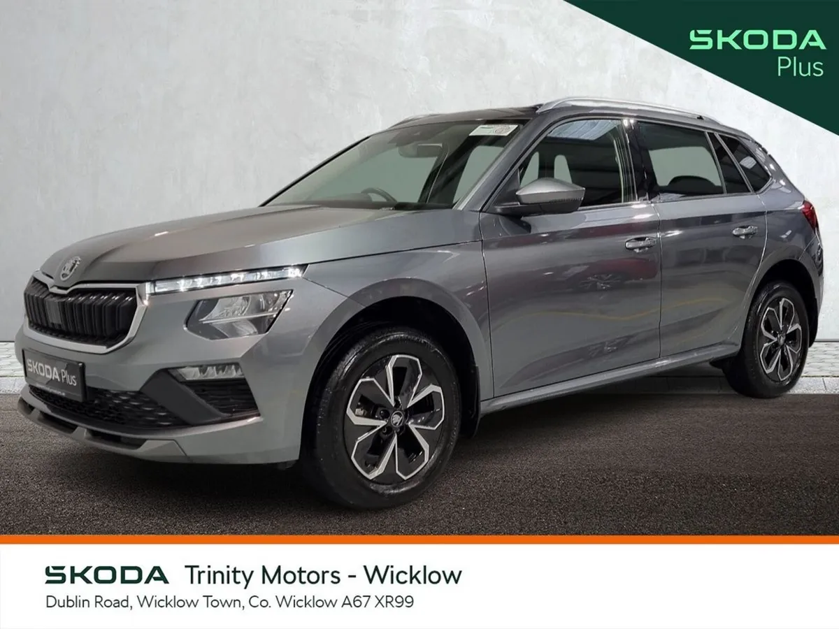 Skoda Kamiq Hatchback, Petrol, 2026, Grey