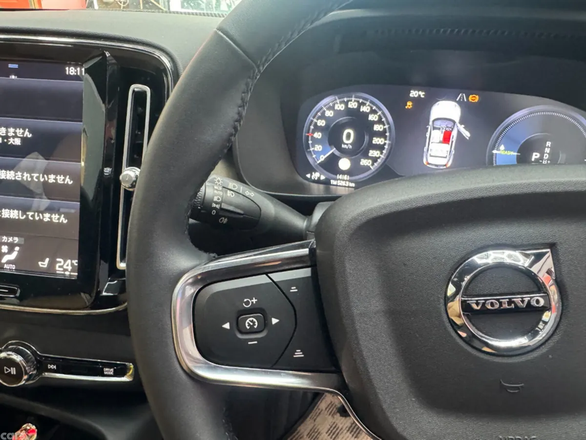 Volvo XC40 SUV, Petrol Hybrid, 2022, White