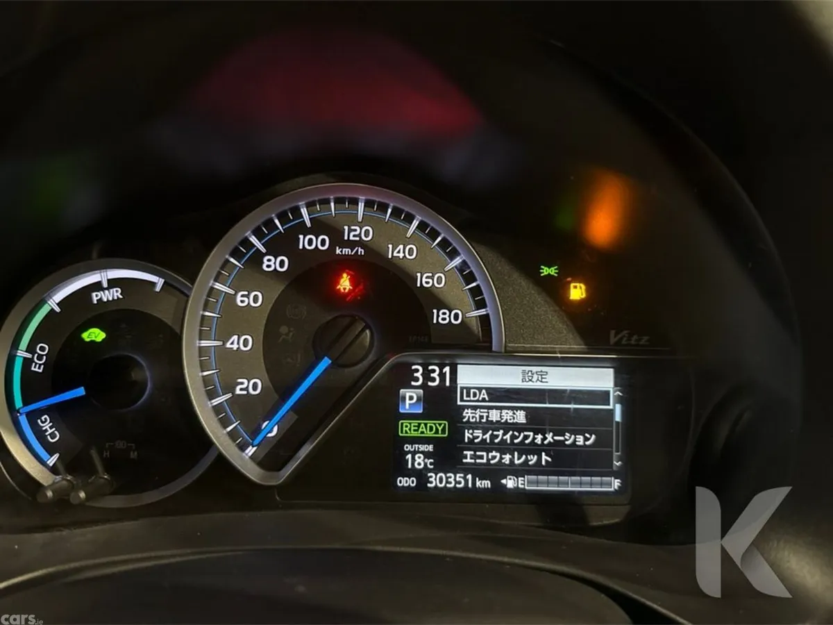 Toyota Vitz Hatchback, Petrol Hybrid, 2019, Silver