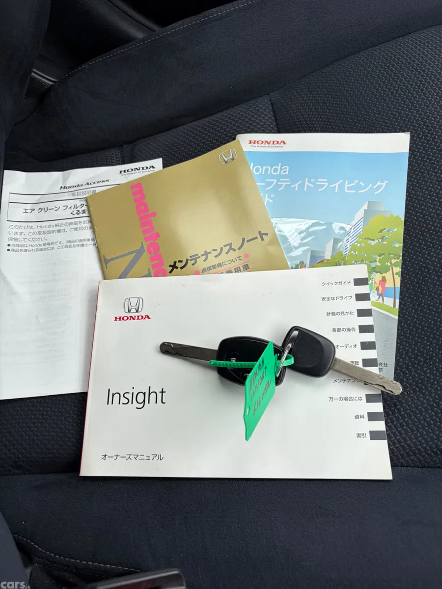 Honda Insight Hatchback, Petrol Hybrid, 2013, Silver