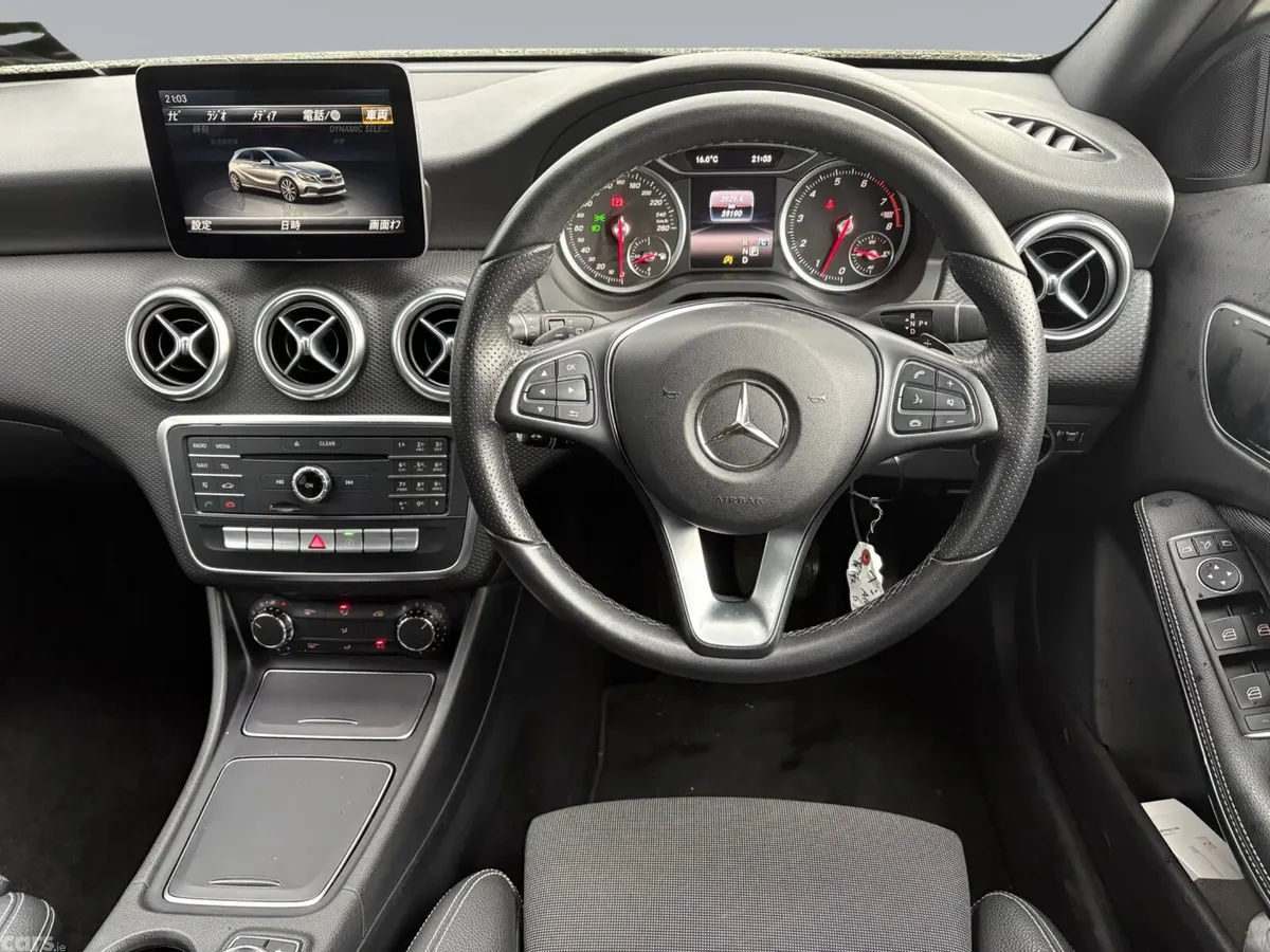 Mercedes-Benz A-Class Hatchback, Petrol, 2016, White