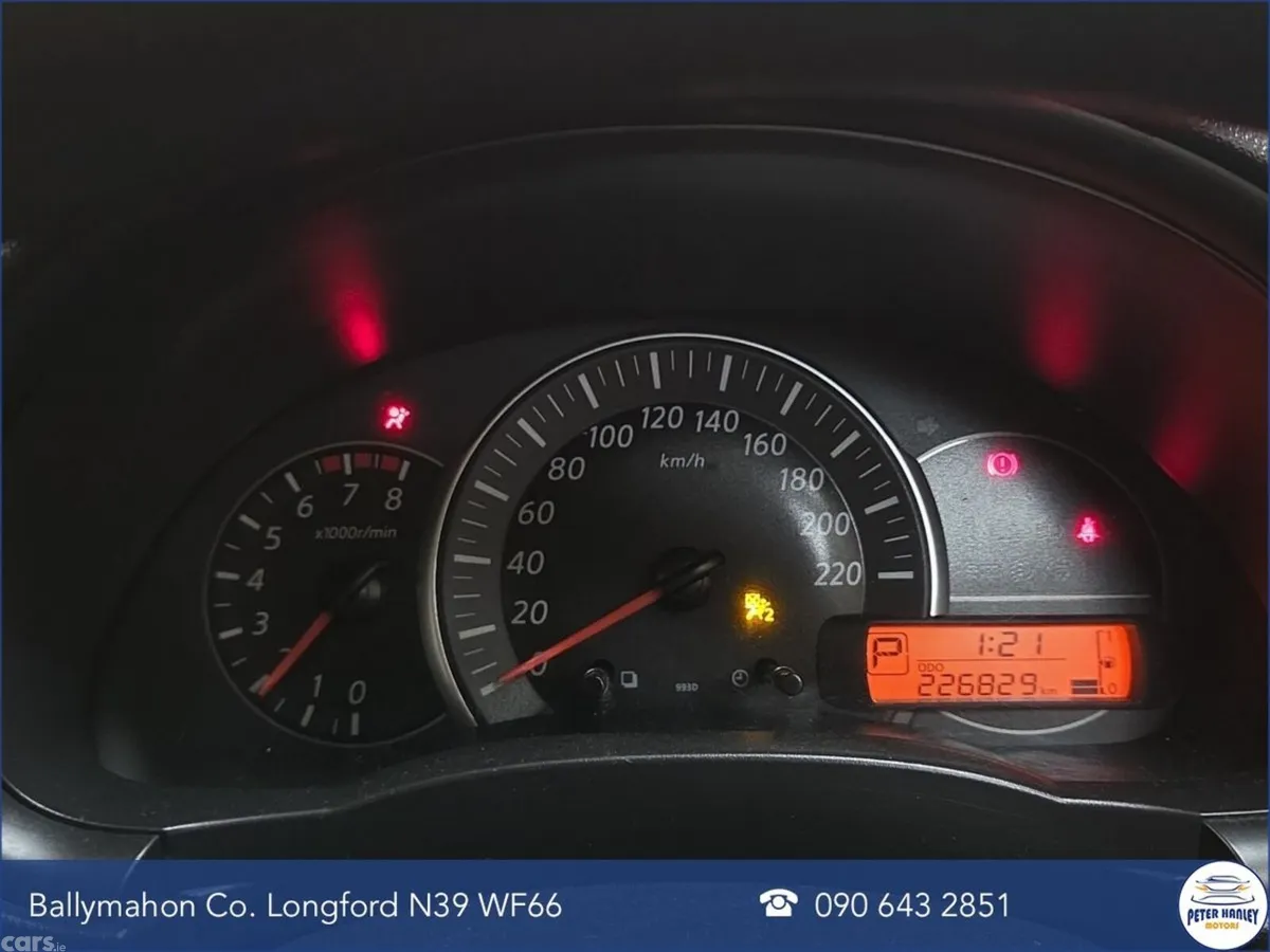 Nissan Micra Hatchback, Petrol, 2017, Red