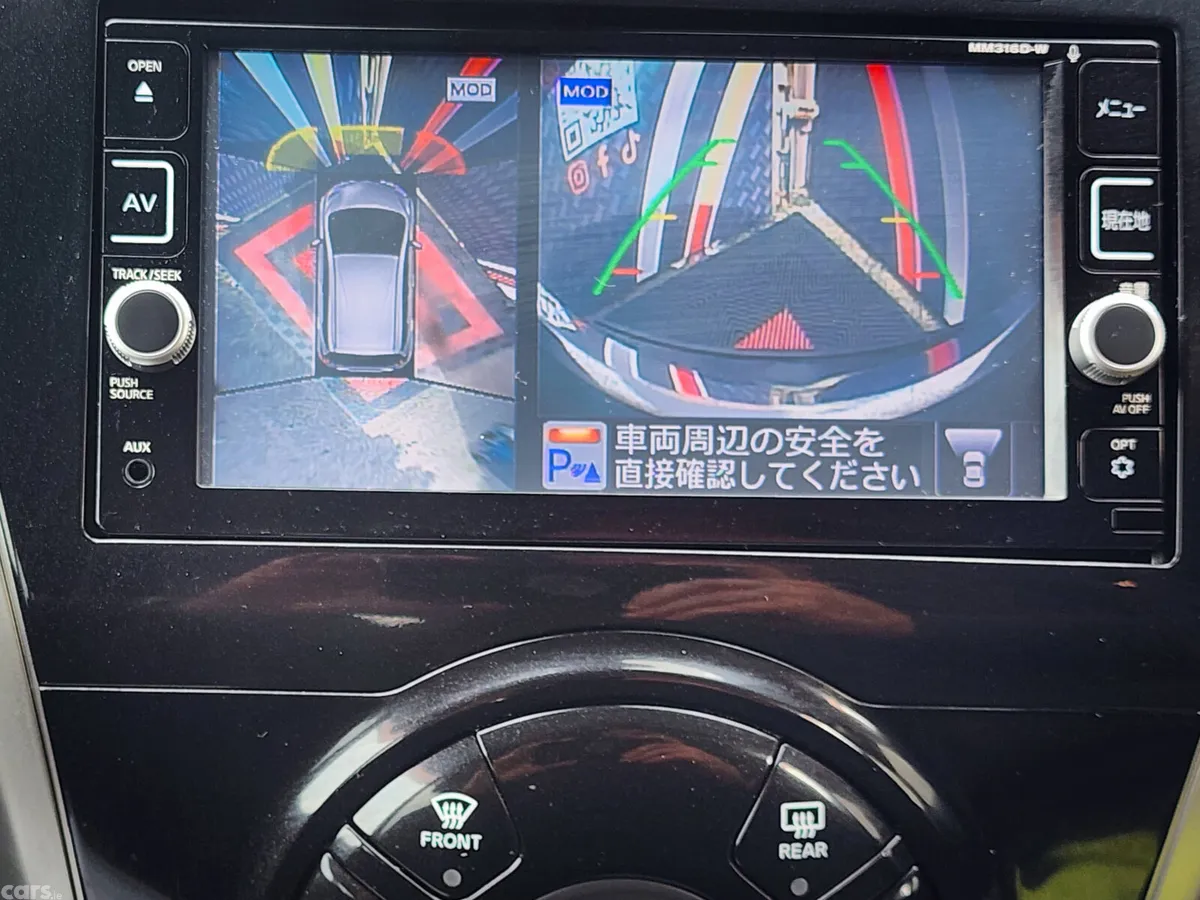 Nissan Note Hatchback, Petrol Hybrid, 2017, Black