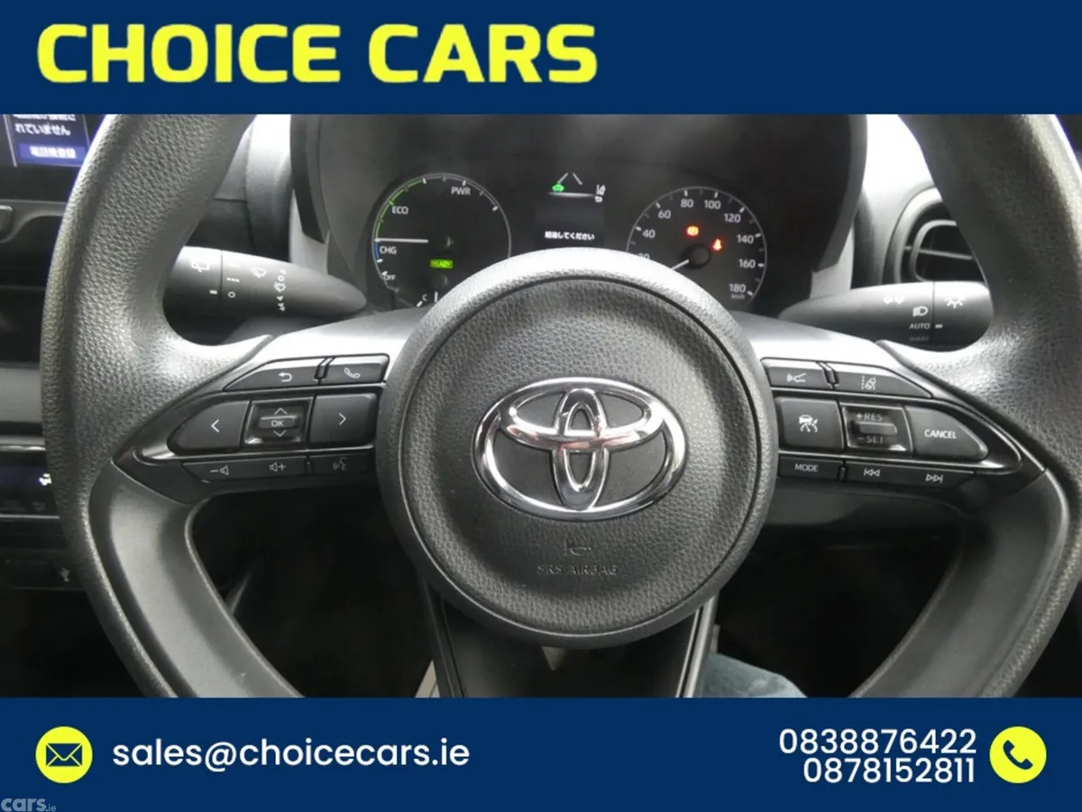 Toyota Yaris Hatchback, Petrol Hybrid, 2021, Bronze