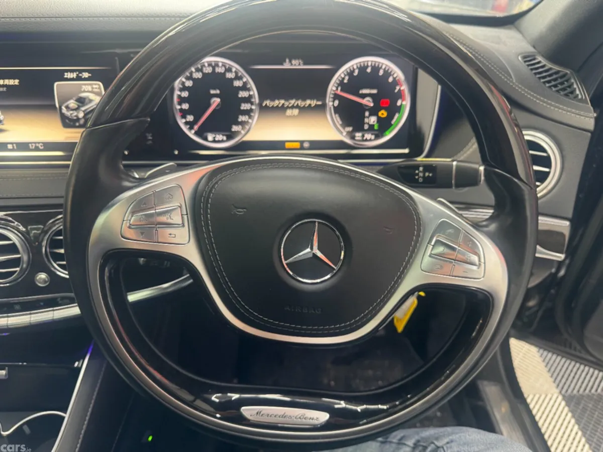 Mercedes-Benz S-Class Saloon, Petrol Hybrid, 2014, Black