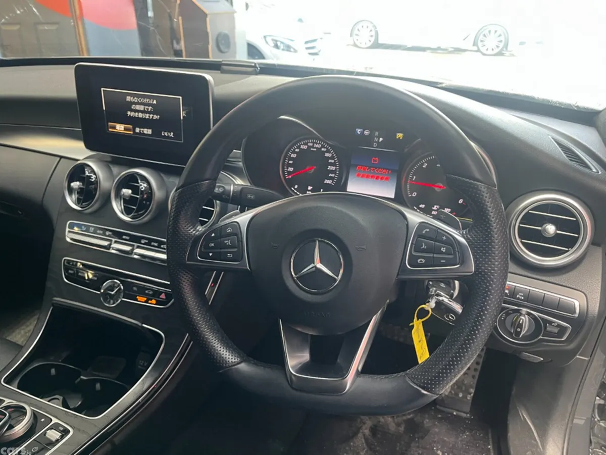 Mercedes-Benz C-Class Saloon, Diesel, 2017, Grey