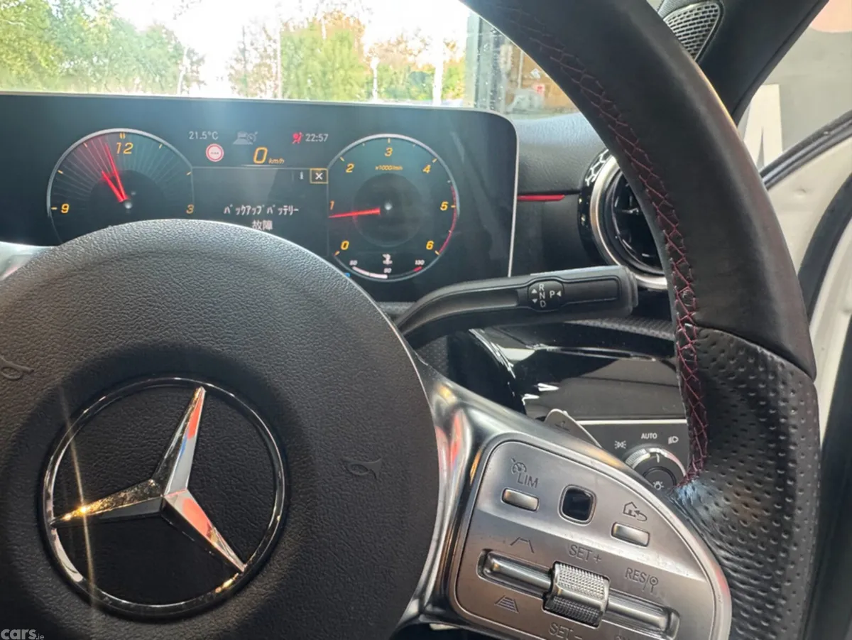 Mercedes-Benz C-Class Saloon, Petrol, 2019, White