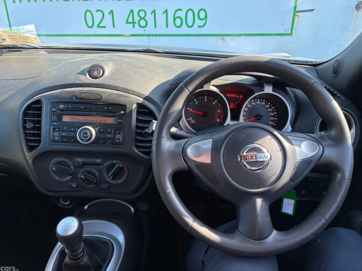Nissan Juke MPV, Diesel, 2017, Grey
