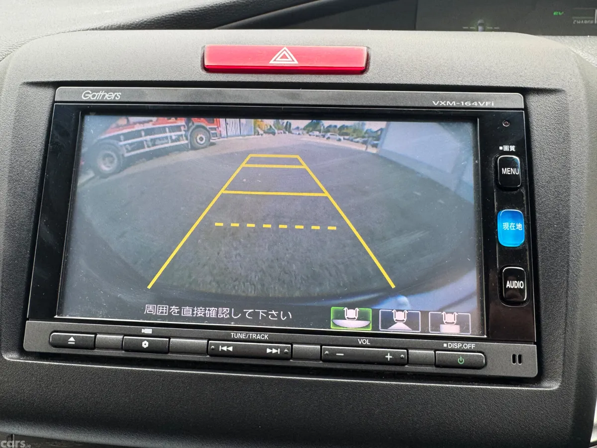 Honda Jade MPV, Petrol Hybrid, 2015, Black