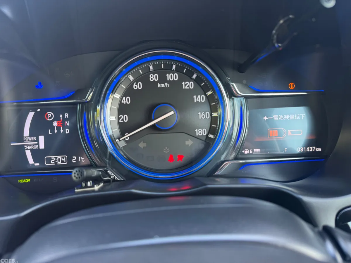 Honda Grace Saloon, Petrol Hybrid, 2015, Red
