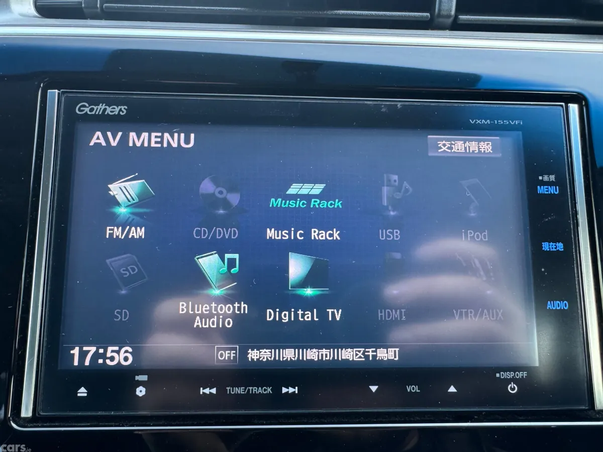 Honda Grace Saloon, Petrol Hybrid, 2015, Red