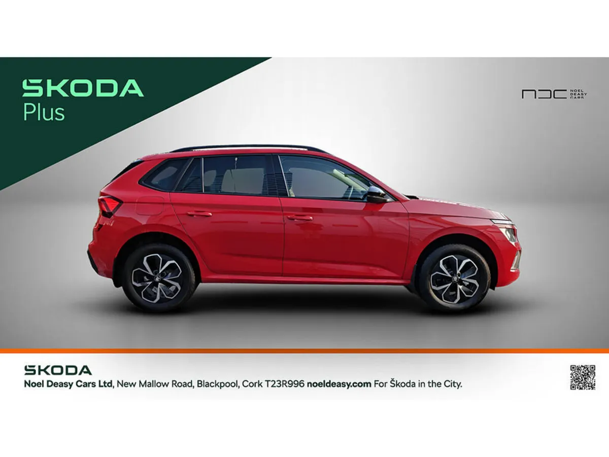 Skoda Kamiq Hatchback, Unknown, 2026, Red