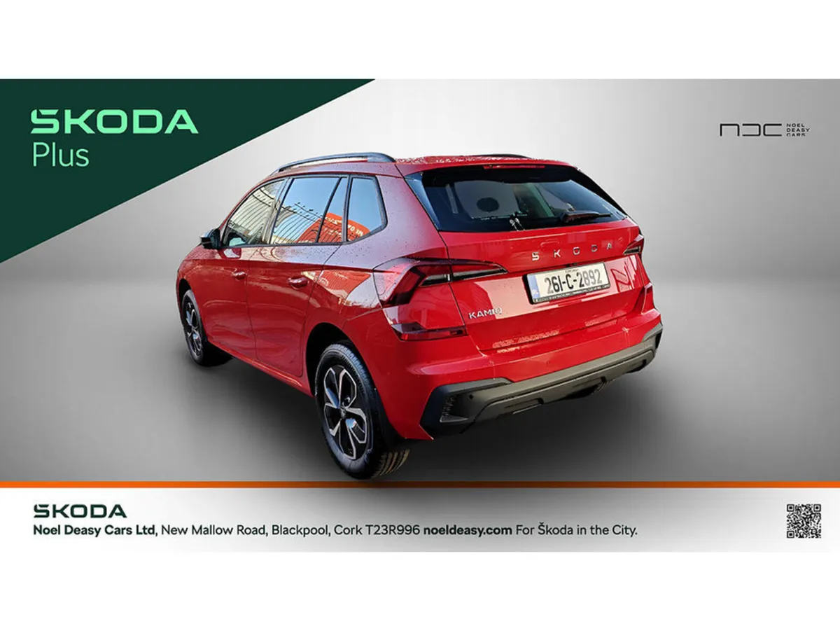 Skoda Kamiq Hatchback, Unknown, 2026, Red