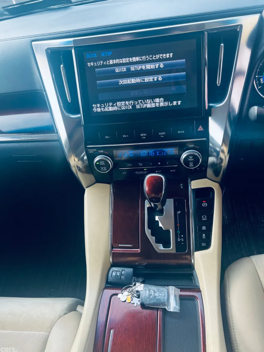 Toyota Alphard MPV, Petrol Hybrid, 2016, White