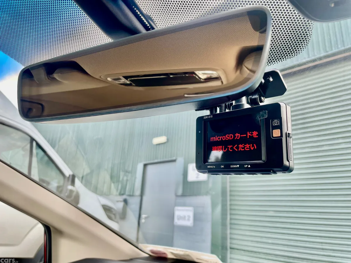 Honda Jade Estate, Petrol Hybrid, 2018, Red