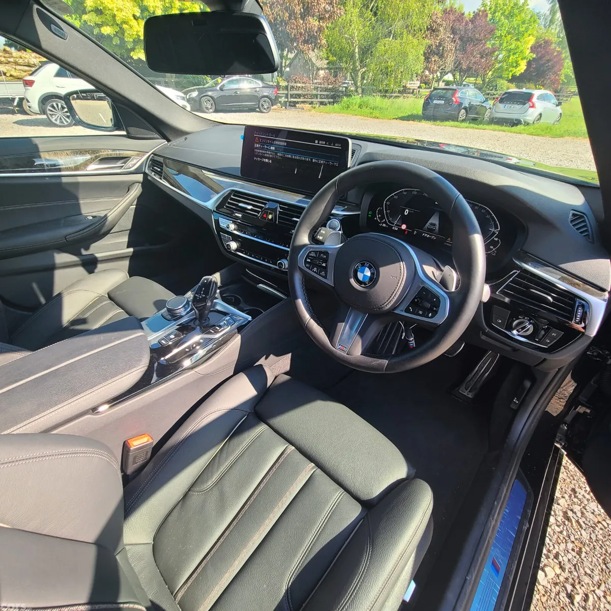 BMW 5-Series Saloon, Petrol Plug-in Hybrid, 2021, Blue