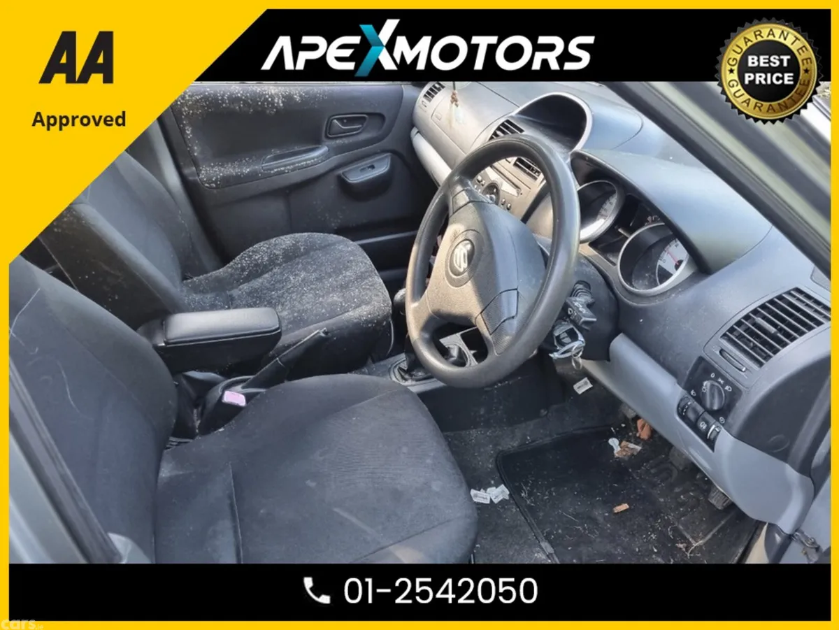 Suzuki Ignis Hatchback, Petrol, 2006, Grey