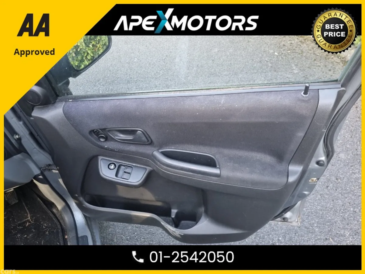 Suzuki Ignis Hatchback, Petrol, 2006, Grey