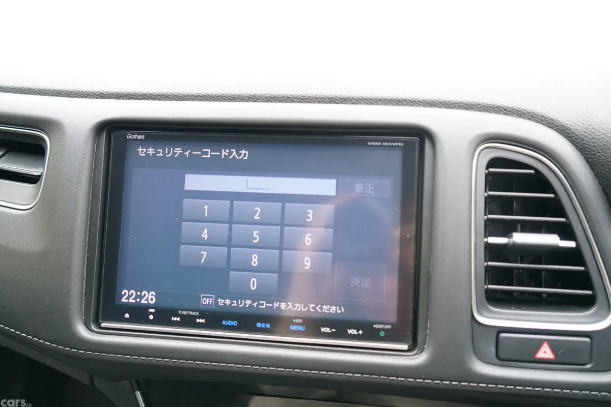 Honda Vezel SUV, Petrol Hybrid, 2016, Blue