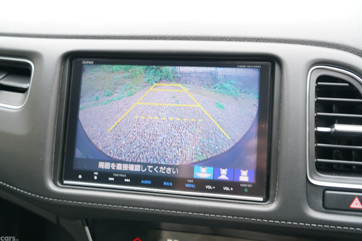 Honda Vezel SUV, Petrol Hybrid, 2016, Blue