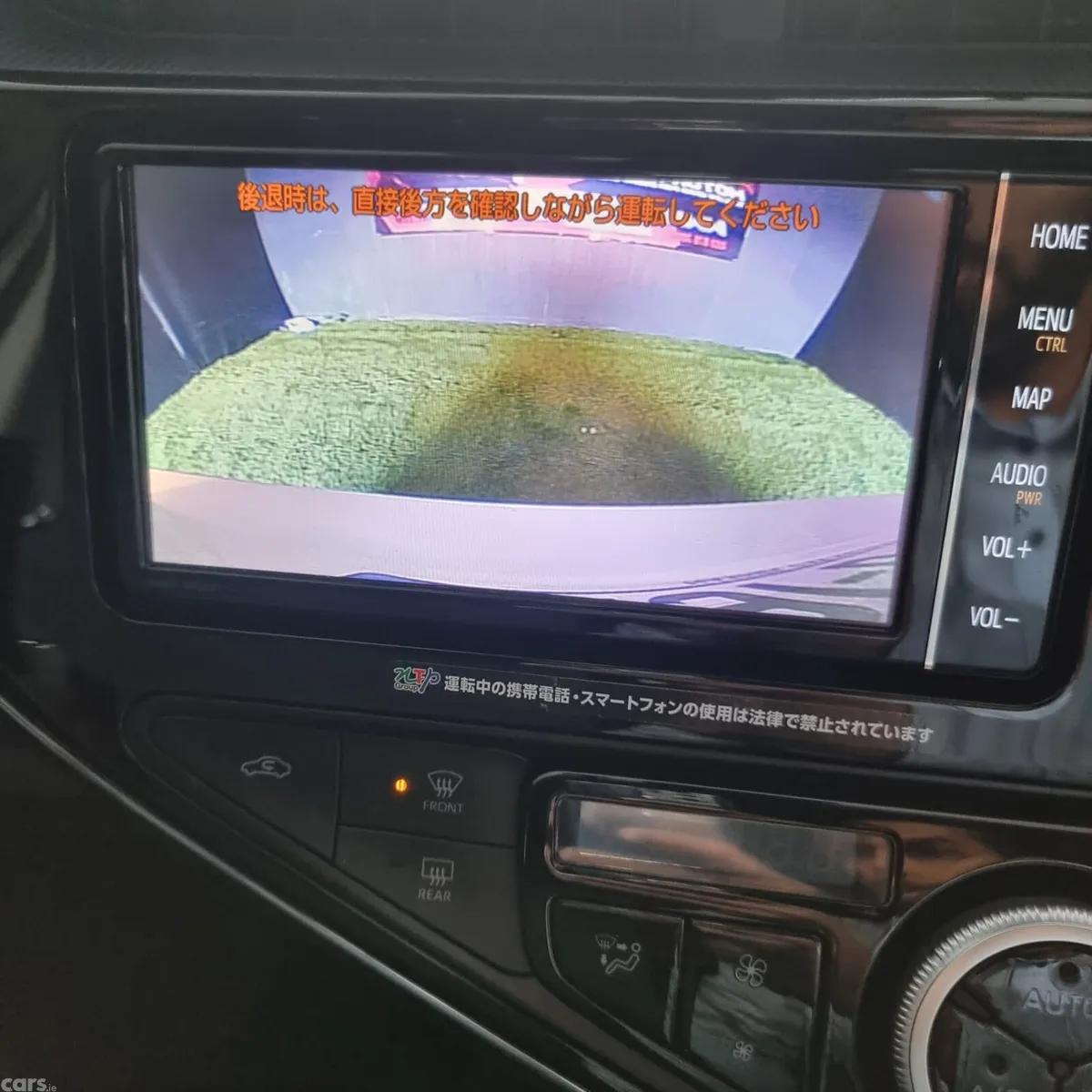 Toyota Aqua Hatchback, Petrol Hybrid, 2019, White
