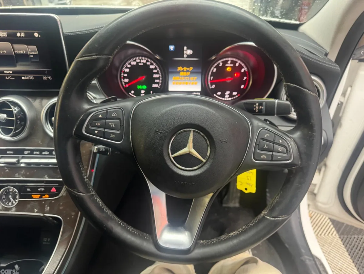 Mercedes-Benz C-Class Saloon, Petrol, 2015, White
