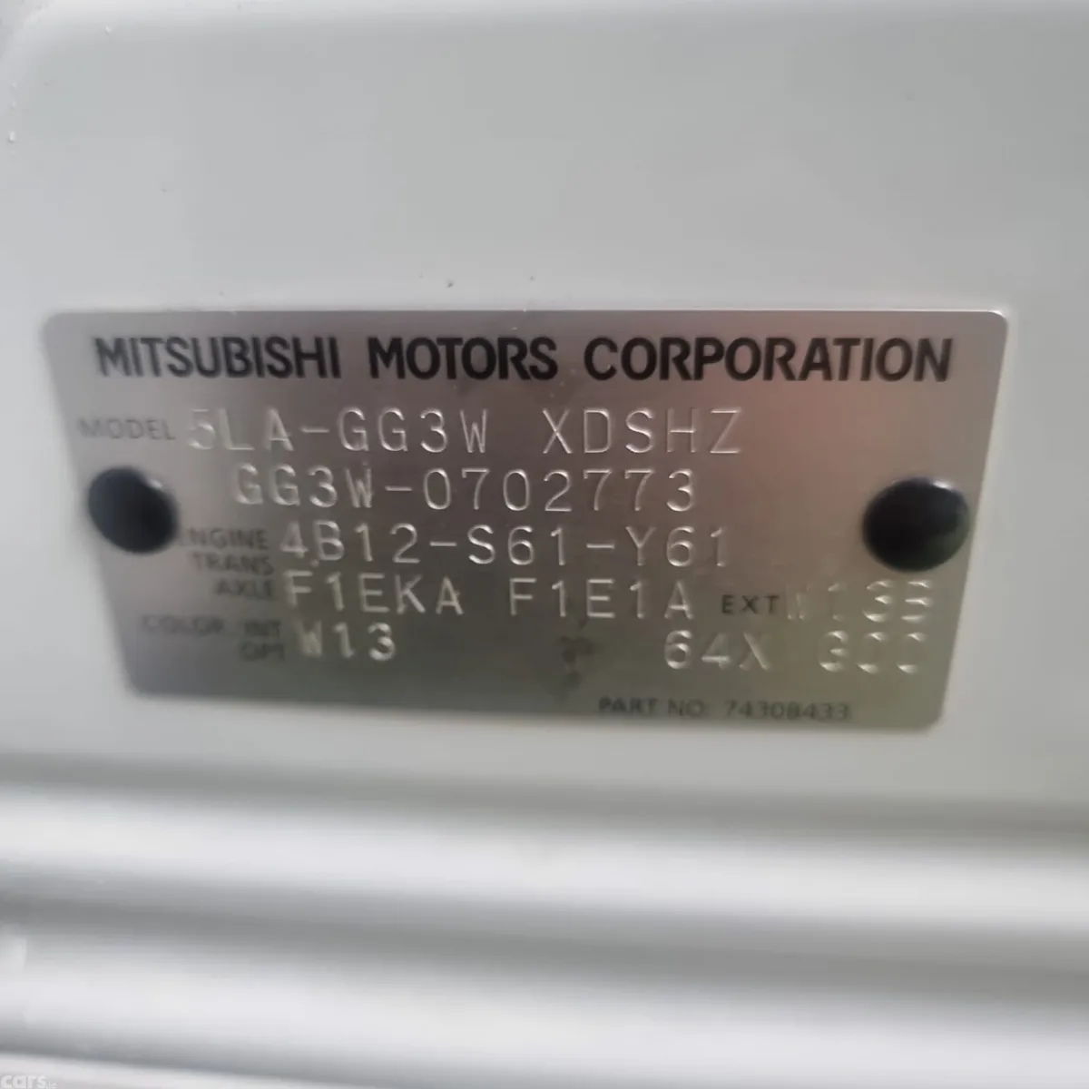 Mitsubishi Outlander SUV, Petrol Plug-in Hybrid, 2020, White