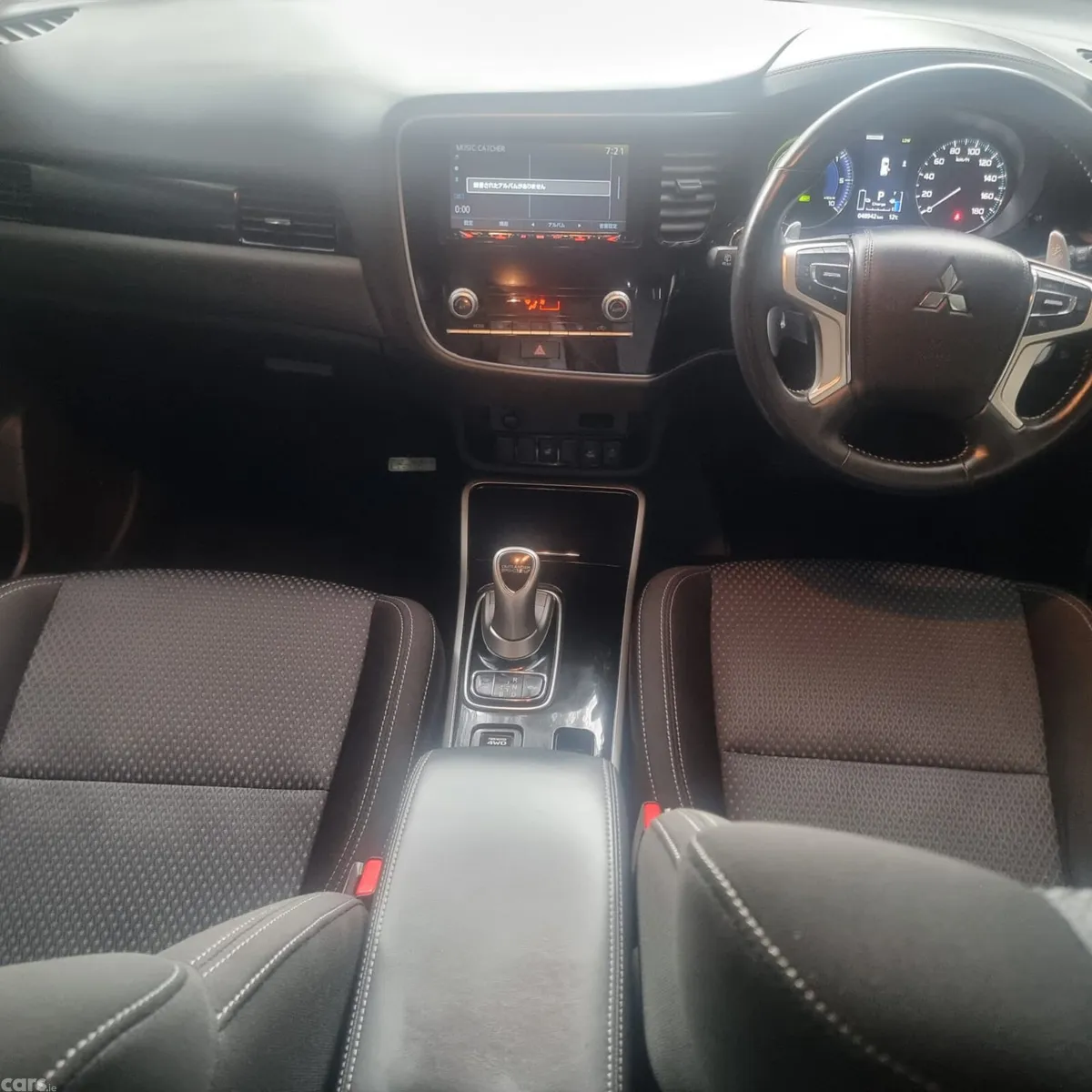 Mitsubishi Outlander SUV, Petrol Plug-in Hybrid, 2020, White