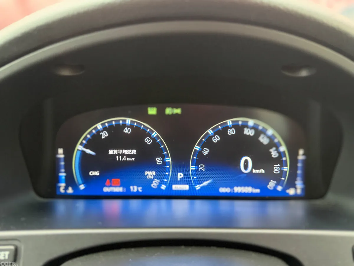 Toyota Crown Saloon, Petrol Hybrid, 2011, Black