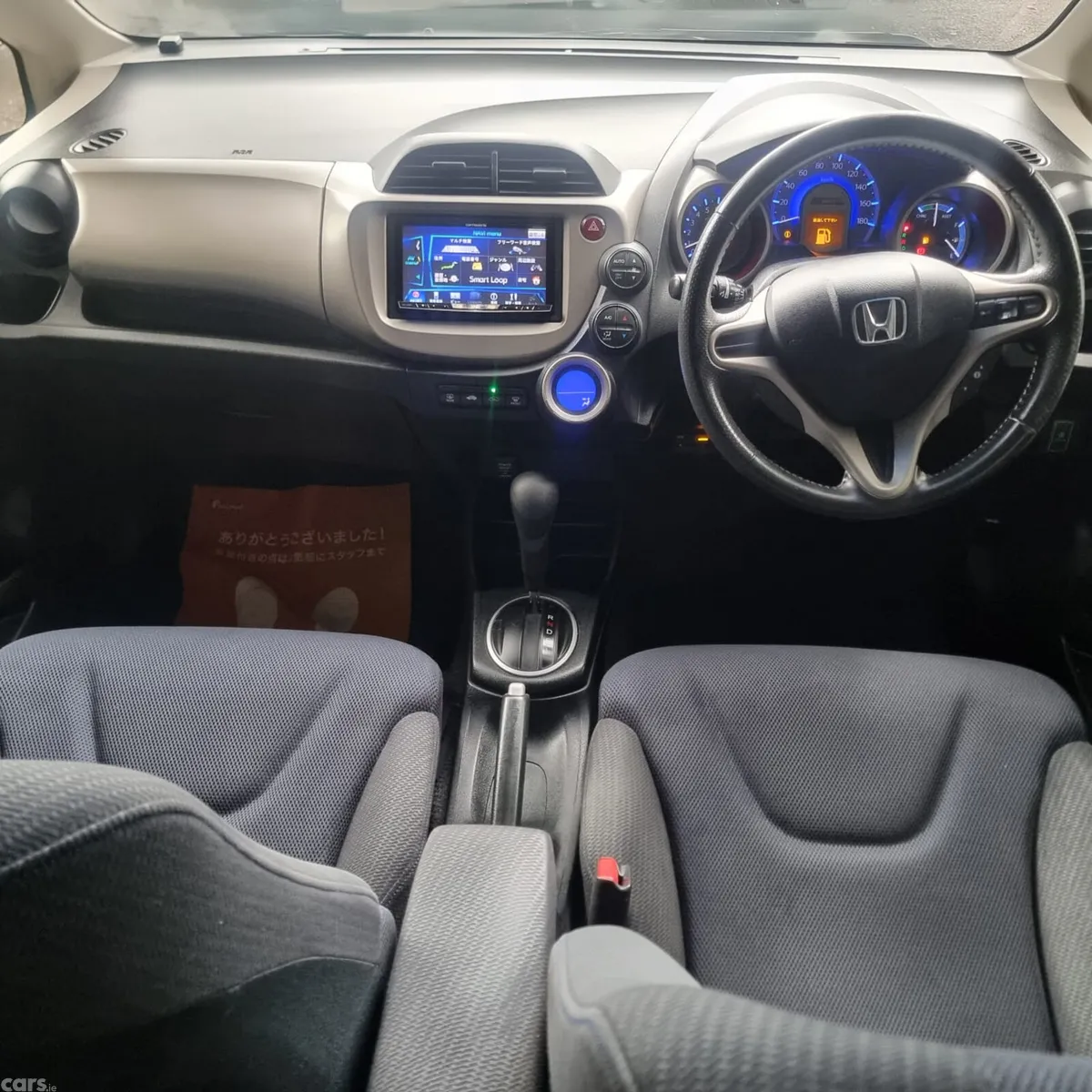 Honda Fit Hatchback, Petrol, 2012, Black