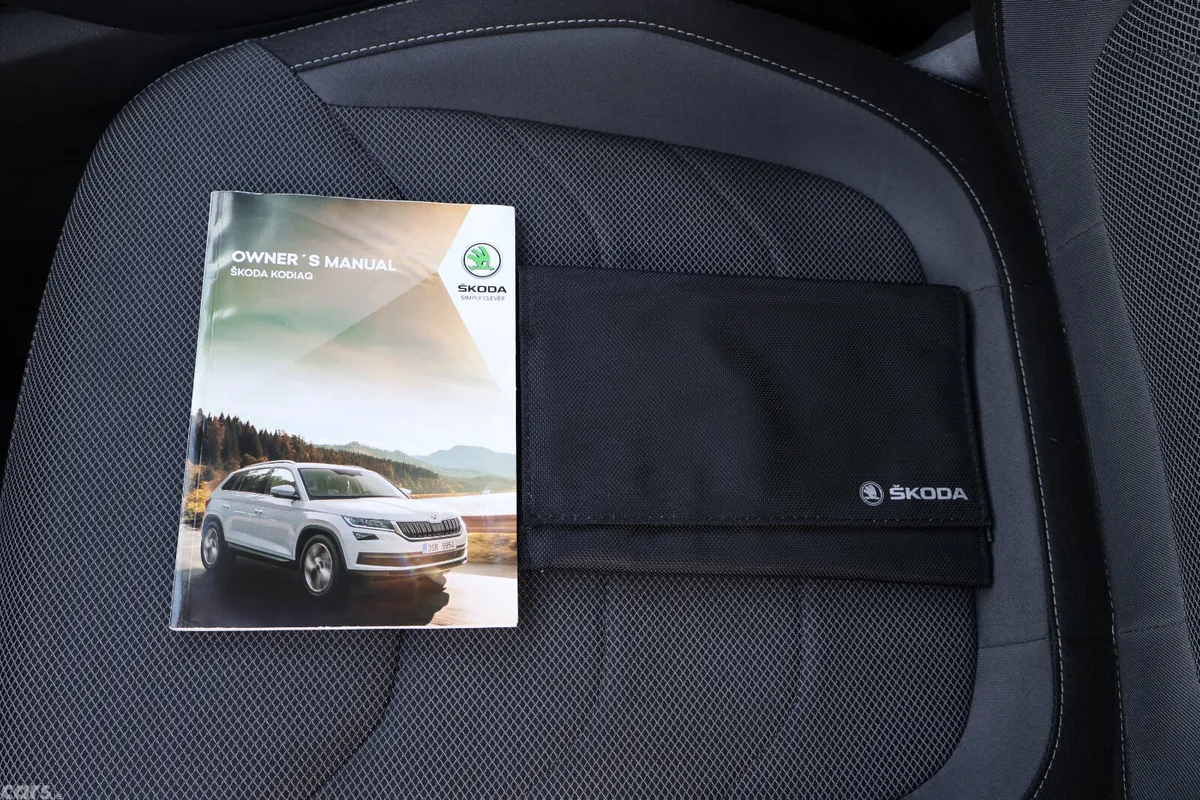 Skoda Kodiaq SUV, Diesel, 2021, White