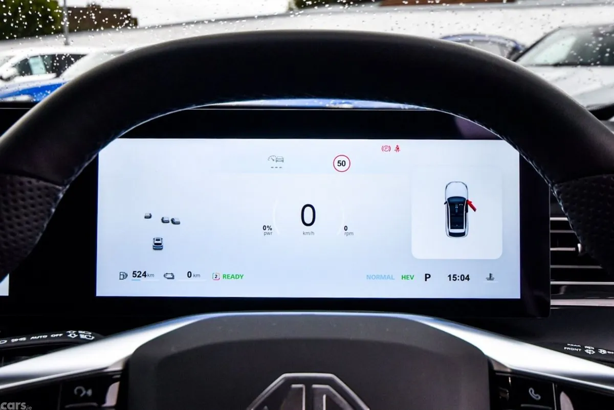 MG HS Hatchback, Petrol Plug-in Hybrid, 2025, Grey