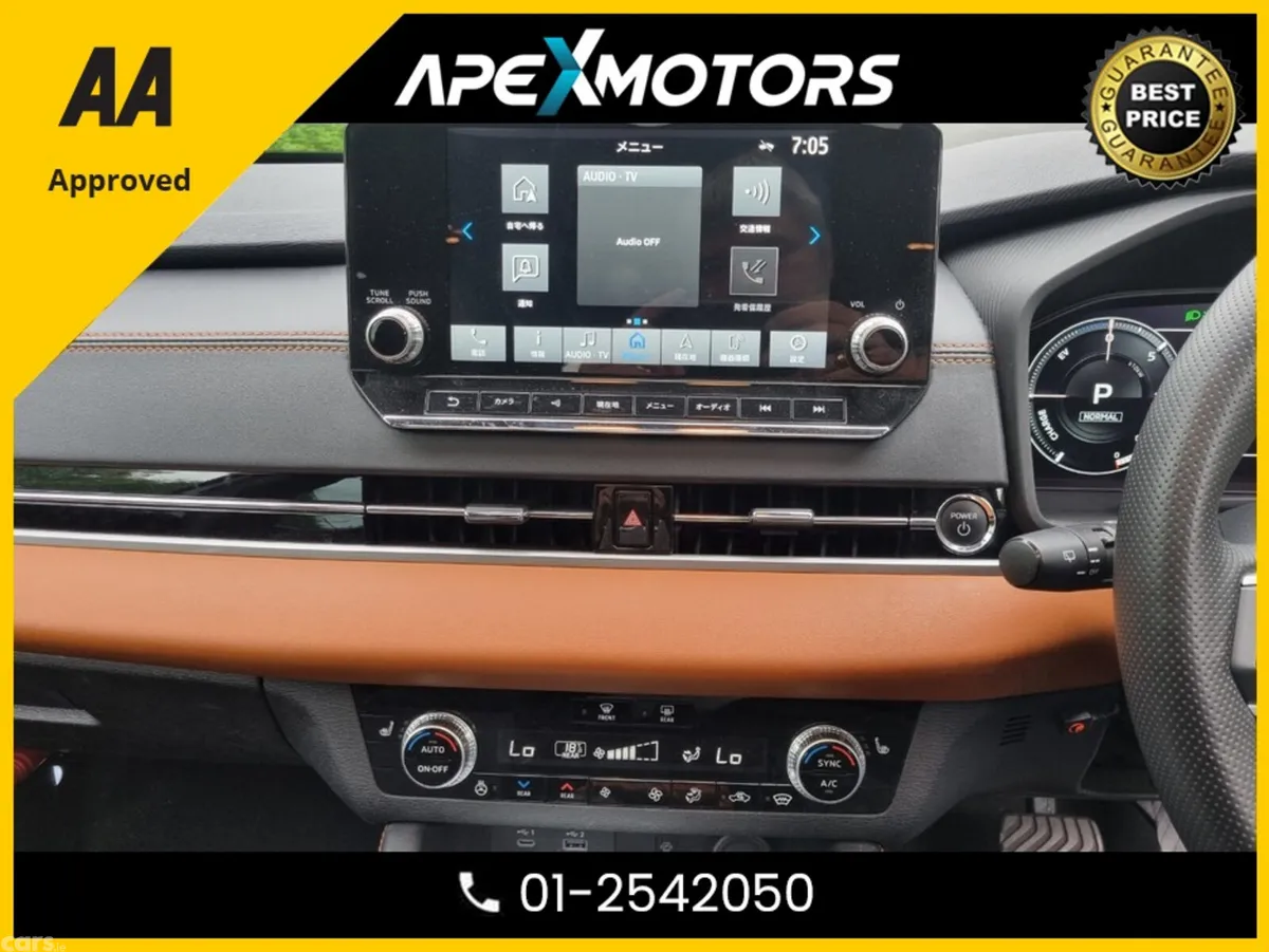 Mitsubishi Outlander MPV, Petrol Plug-in Hybrid, 2022, White