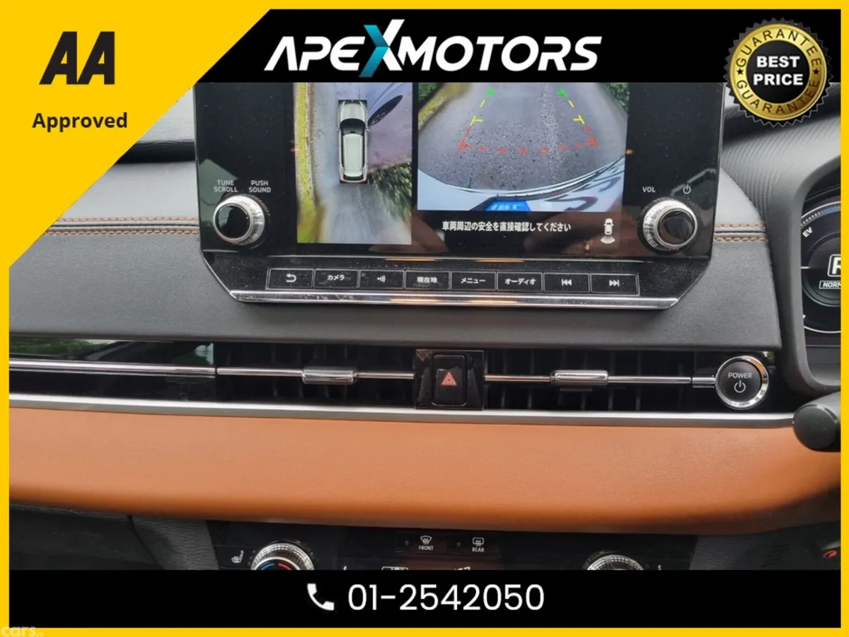 Mitsubishi Outlander MPV, Petrol Plug-in Hybrid, 2022, White