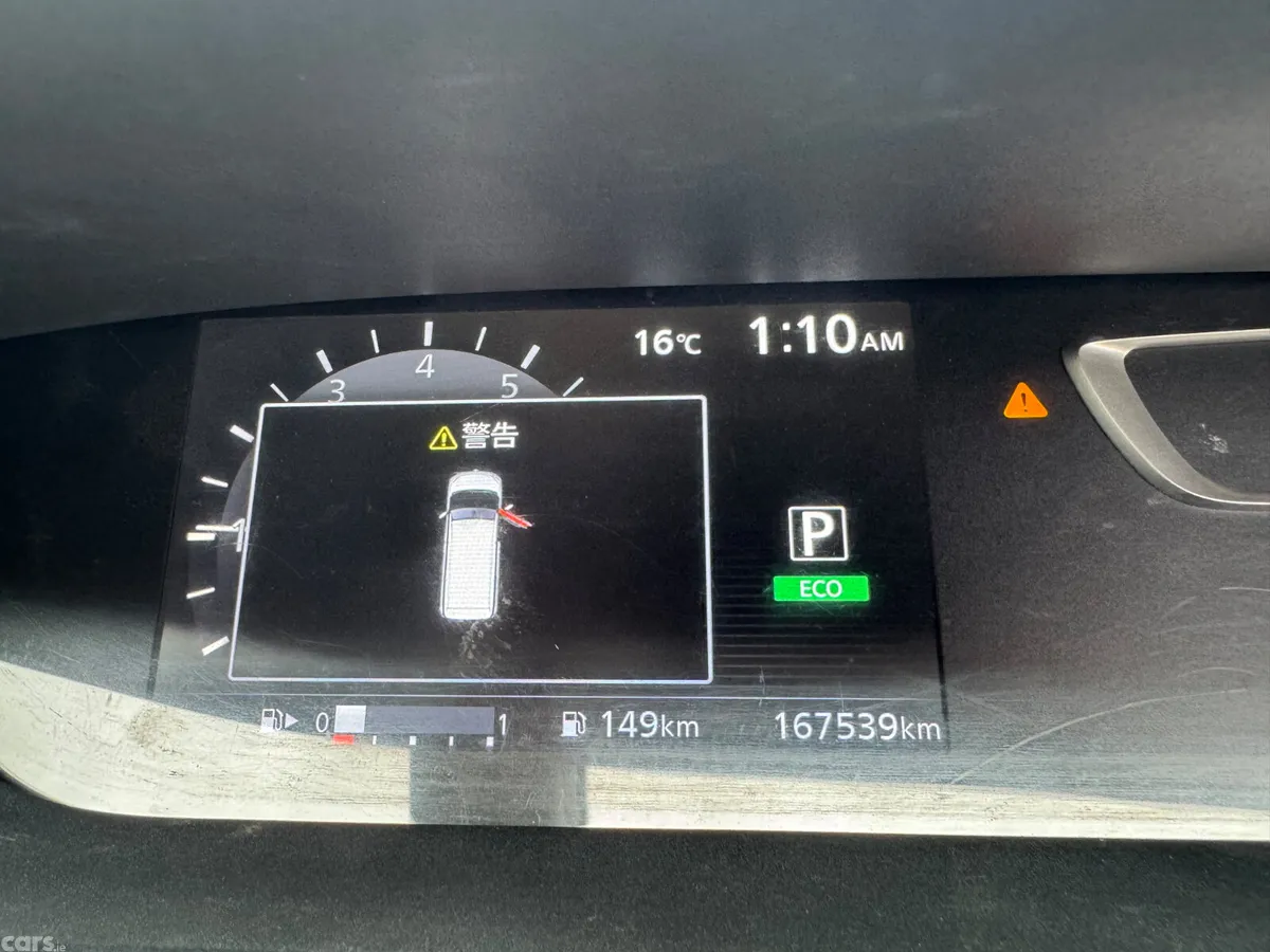 Nissan Serena MPV, Petrol Hybrid, 2017, White