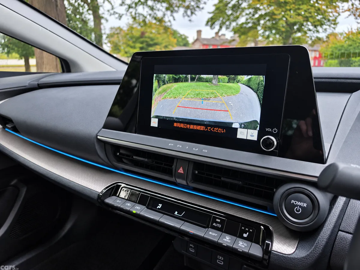 Toyota Prius Saloon, Petrol Hybrid, 2023, Grey