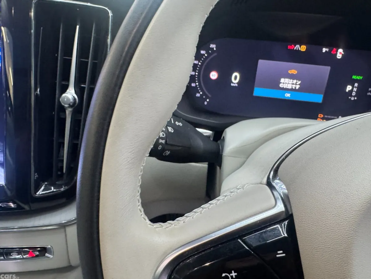 Volvo XC60 SUV, Petrol Plug-in Hybrid, 2024, White