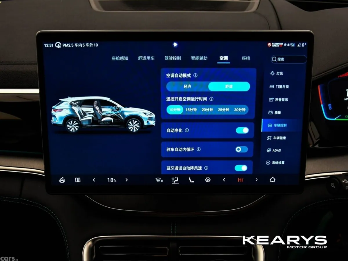 BYD SEAL U SUV, Petrol Plug-in Hybrid, 2026, Black