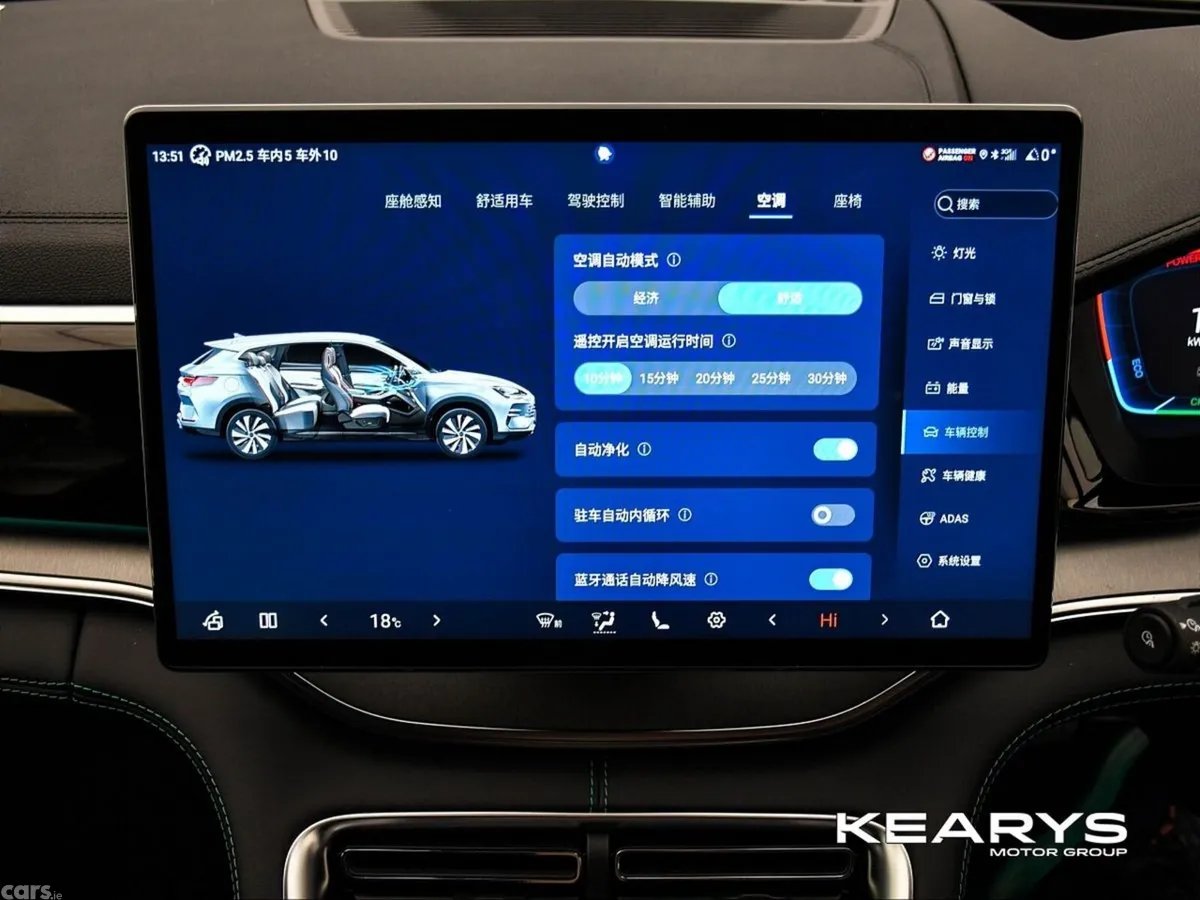 BYD SEAL U SUV, Petrol Plug-in Hybrid, 2026, Grey