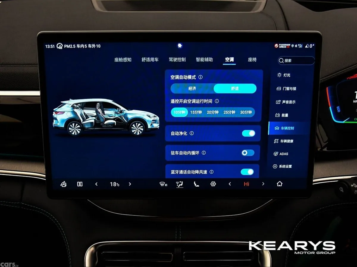 BYD SEAL U SUV, Petrol Plug-in Hybrid, 2026, Black