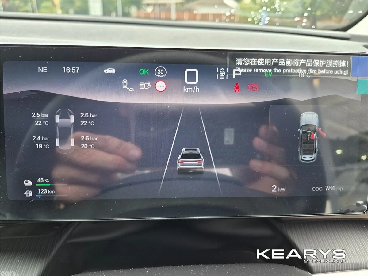 BYD SEALION 5 SUV, Petrol Plug-in Hybrid, 2026, White
