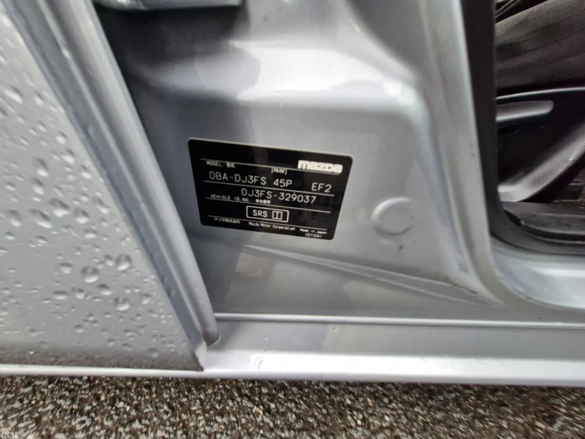 Mazda Demio Hatchback, Petrol, 2017, Silver