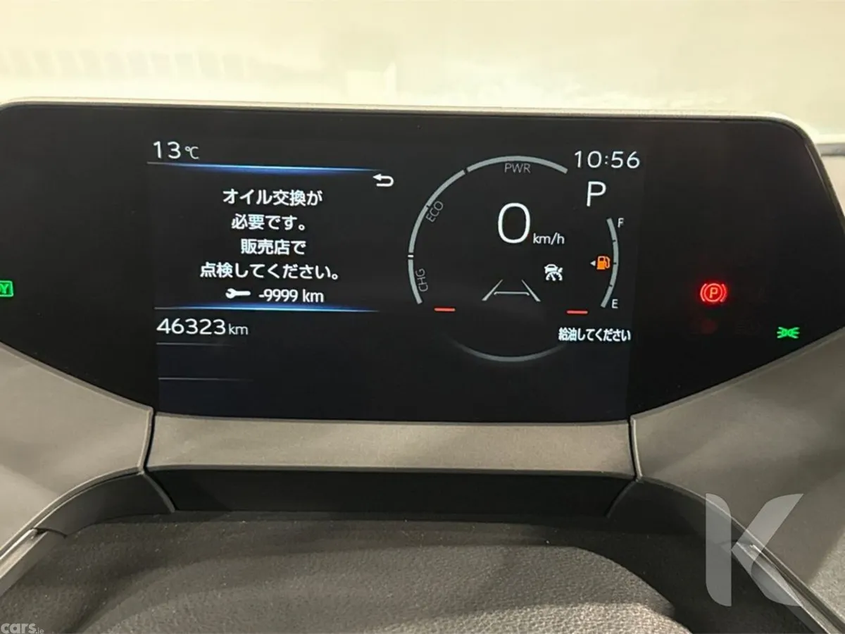 Toyota Prius Hatchback, Petrol Hybrid, 2025, White