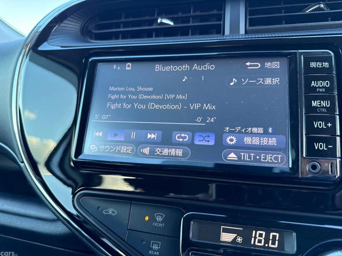 Toyota Aqua Hatchback, Petrol Hybrid, 2017, Silver
