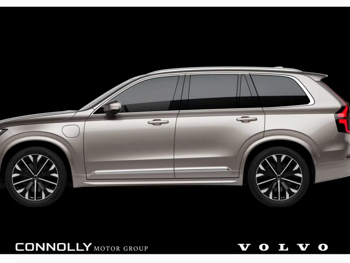 Volvo XC90 SUV, Petrol Plug-in Hybrid, 2026, Beige