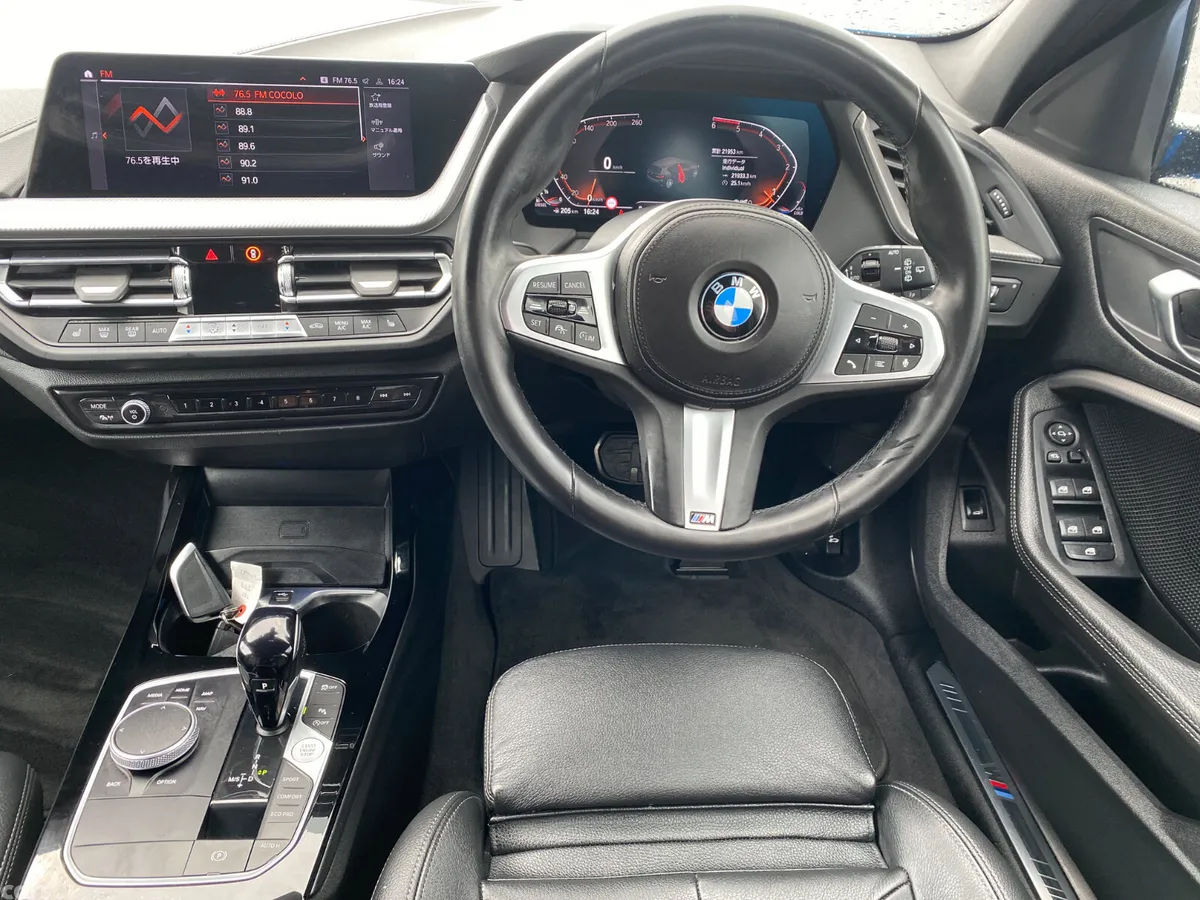 BMW 1-Series Hatchback, Diesel, 2023, Blue