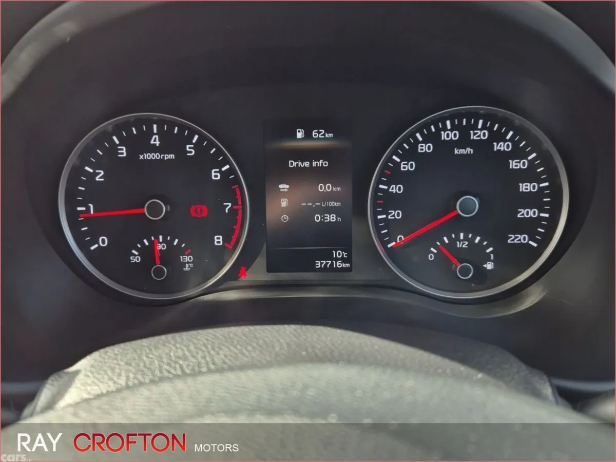 Kia Stonic Estate, Petrol, 2024, Red