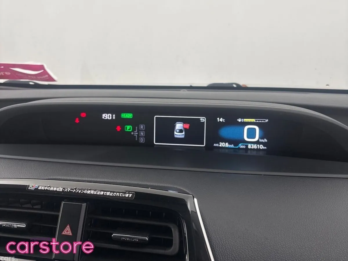 Toyota Prius Hatchback, Petrol Hybrid, 2019, Silver